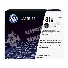 Тонер Картридж HP 81X CF281X черный для HP LJ Pro M630dn/f/h/z (25000 стр.)