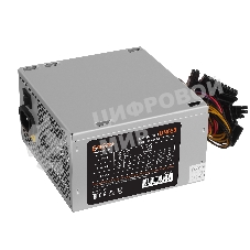 Блок питания ExeGate UN650 (EX284726RUS), 650Вт, 120мм, серебряный