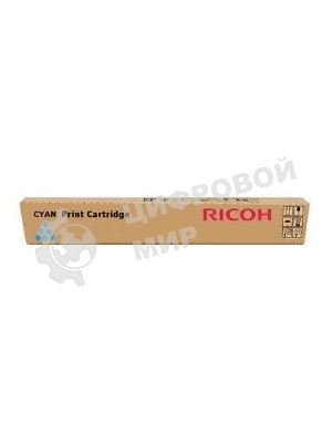 Картридж лазерный Ricoh type MPC2503H голубой для Aficio MP C2003SP/C2503SP/C2003ZSP/C2503ZSP/C2011SP 9500 отпечатков