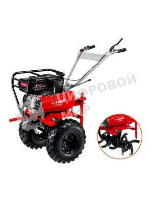 Мотоблок ЗУБР МТУ-450 бензиновый усиленный, 212 см3