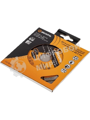 Диск Вихрь алмазный отрезной сегментный СТАНДАРТ, 115 х 22,2 мм, сухая резка 73/10/3/12