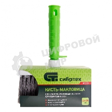 Кисть-макловица Сибртех, 70, 170, искусственная щетина, пластиковый корпус, пластиковая рукоятка