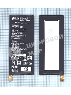 Аккумуляторная батарея BL-T22 для LG Class, H650, Zero 2000mAh/7.60Wh 3,8V