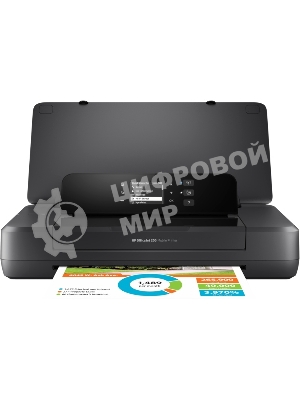 Принтер струйный HP OfficeJet 202 (N4K99C), A4, цветной, печ. до 10 стр/мин. (ч/б) до 7 стр/мин. (цвет), 1200 x 1200 dpi (ч/б) 1200 x 4800 dpi (цвет), USB, Wi-Fi