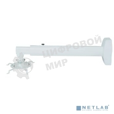 Универсальное настенное крепление Wize WTH 72120 для короткофок. проектора, расст. между крепеж. отверст. 285мм, наклон +30/-90°, поворот +50/-50°,вращение 360°, кабельный канал, длина штанги 72- 120 см, нагрузка 24 кг, белый