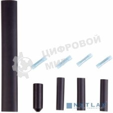 Универсальный набор Rexant для концевой заделки саморегулирующегося кабеля