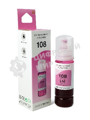 Чернила NVPrint 108 (NV-C13T09C64A) для Epson L8050, L18050 (70 мл) Light Magenta (в коробке) совместимые