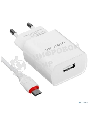 Сетевое зарядное устройство BOROFONE BA20A/Сетевое ЗУ + Кабель Micro 1m/1 USB/Выход: 10.5W/White