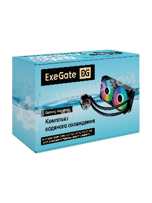 Система жидкостного охлаждения ExeGate BlackWater-240V3.PWM.ARGb черный, 120 мм, алюминий/медь, 1800 об/мин, 37 дБ, 4 pin, 150 Вт