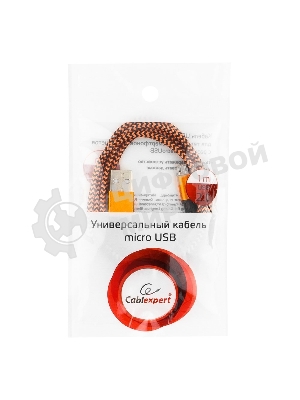 Кабель Gembird USB 2.0 Cablexpert AM/microBM 5P, 1м, нейлоновая оплетка, алюминиевые разъемы, оранжевый, пакет