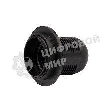 Патрон Rexant пластиковый термостойкий подвесной с кольцом Е27, черный