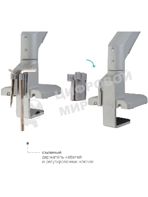Кронштейн Arm media LCD-T35 серебристый, 6 шт/уп. Кр. алюм. настол. для мон.17