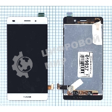 Дисплей для Huawei P8 Lite белый