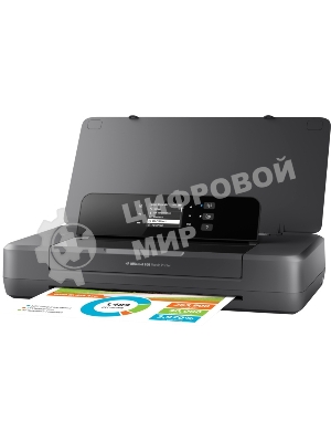 Принтер струйный HP OfficeJet 202 (N4K99C), A4, цветной, печ. до 10 стр/мин. (ч/б) до 7 стр/мин. (цвет), 1200 x 1200 dpi (ч/б) 1200 x 4800 dpi (цвет), USB, Wi-Fi