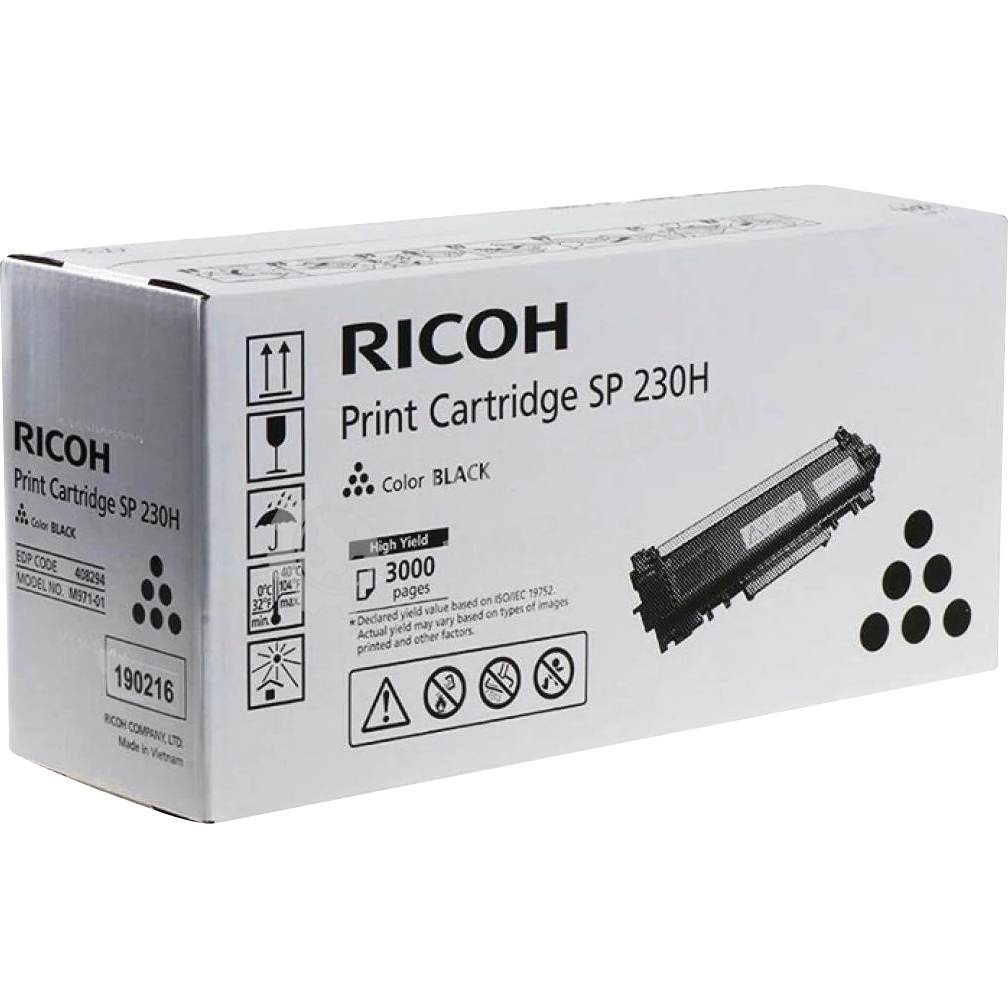 Картридж лазерный RicohSP 230H (3K) SP230DNw/SP230SFNw