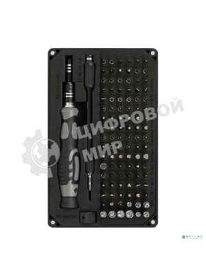 Набор отверток для точных работ Kranz RA-05, 106 предметов