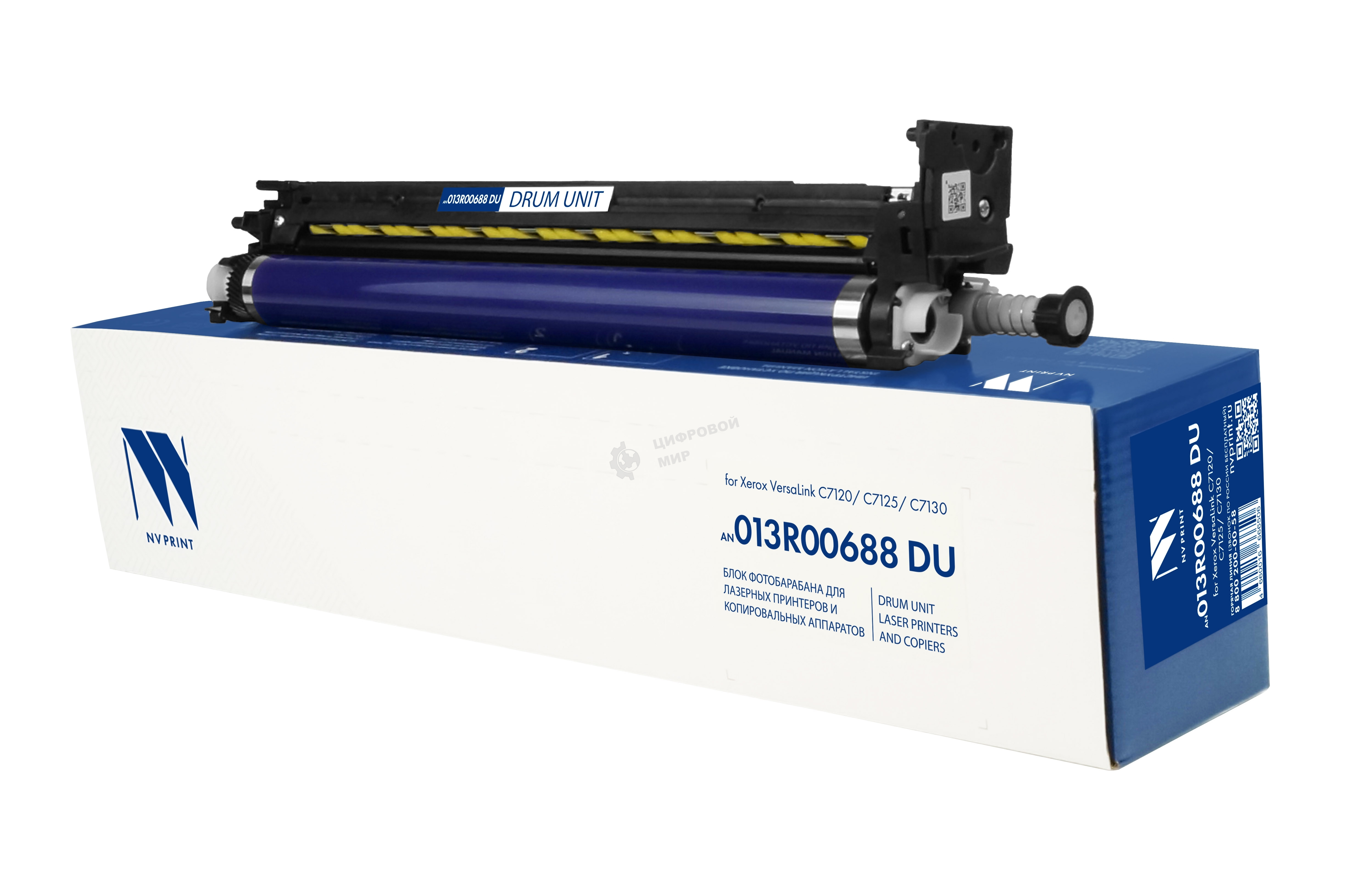 Блок фотобарабана NVPrint совместимый NV-013R00688 DU для Xerox VersaLink C7120/C7125/C7130 (80000k)