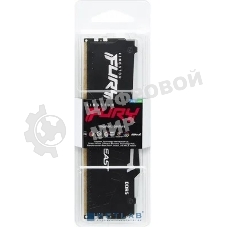 Оперативная память Kingston Fury Beast Black RGb, DDR5, 8Gb (1x8Gb), 5600MHz, CL36, DIMM, с радиатором, RGb, черный
