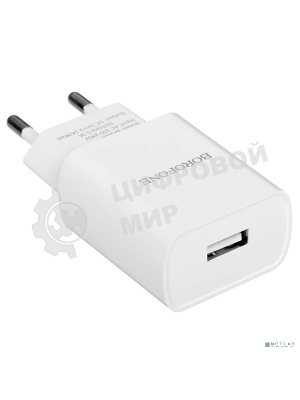 Сетевое зарядное устройство BOROFONE BA20A/Сетевое ЗУ + Кабель Micro 1m/1 USB/Выход: 10.5W/White