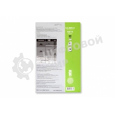 Самоклеящаяся бумага фотобумага Cactus CS-MSA410020 матовая А4 100 г/м2 20 листов