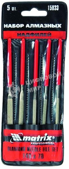 Набор надфилей Matrix алмазных 140х70х3 5шт master