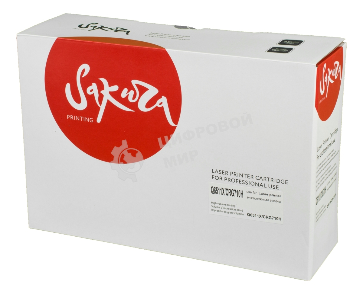 Картридж лазерный Sakura Q6511X/CRG710H для лазерного принтера HPLaserJet 2420/2420d/2420n/2420dn/2430/2430n/2430tn/2430dtn, Canon LBP3460/6280, черный, 12000к.