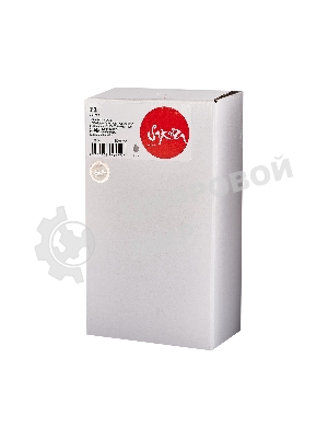 Картридж струйный Sakura C9374A (№72 Grey) для HP, серый, 130 мл.