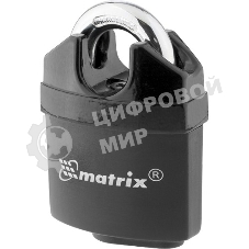 Замок Matrix навесной всепогодный усиленный 50 мм