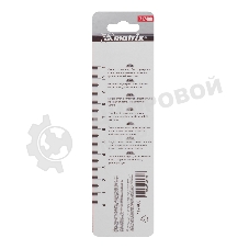 Сверло по металлу Matrix, 4,8 мм, HSS, нитридтитановое покрытие, цилиндрический хвостовик