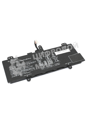 Аккумуляторная батарея для ноутбука HP 824561-0057.6V/8.7V 4680mAh