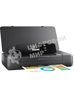 Принтер струйный HP OfficeJet 202 (N4K99C), A4, цветной, печ. до 10 стр/мин. (ч/б) до 7 стр/мин. (цвет), 1200 x 1200 dpi (ч/б) 1200 x 4800 dpi (цвет), USB, Wi-Fi