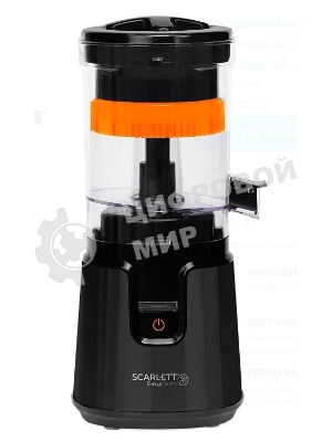 Соковыжималка Scarlett SC-JE50C10 черный/оранжевый, цитрусовая, 200 Вт, 250 мл, механическое