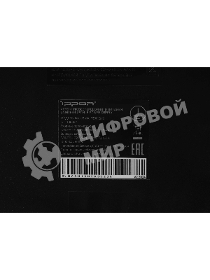 Источник бесперебойного питания Ippon Back Basic 1500 Euro 900Вт 1500ВА черный