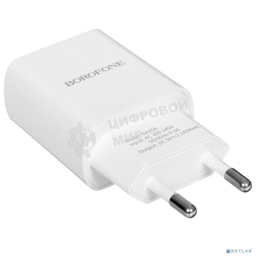 Сетевое зарядное устройство BOROFONE BA20A/Сетевое ЗУ + Кабель Micro 1m/1 USB/Выход: 10.5W/White