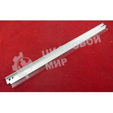 Ракель (Wiper Blade) для Toshiba E-Studio 163/230 (ELP, Китай)