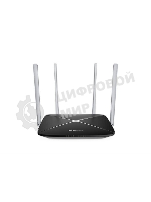 Беспроводный маршрутизатор Mercusys AC12, Dual Band, (867Мбит/с на 5 ГГц + 300Мбит/с на 2,4 ГГц)4 порта 100 Мбит/с, 4 фиксированных антенны