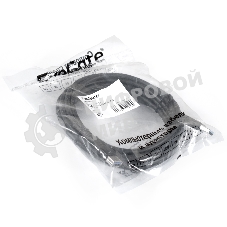 Удлинитель Exegate EX284934RUS USB 3.0 ExeGate EX-CC-USB3-AMAF-5.0 (Am/Af, 5м)