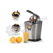 Соковыжималка для цитрусовых Profi Cook PC-ZP 1154
