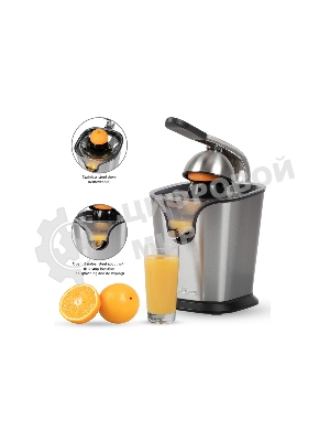 Соковыжималка для цитрусовых Profi Cook PC-ZP 1154