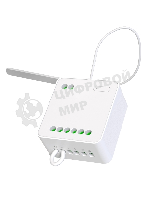 Реле Yeelight Smart Dual Control Module YLAI002