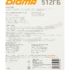 Флеш карта microSDXC 512Gb Class10 Digma CARD30 + adapter