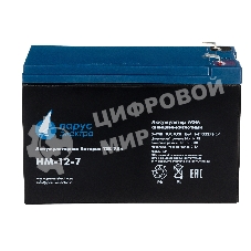 Батарея для ИБП Парус-электро HM-12-7 (AGM/12В/7,2А·ч/клемма F2)