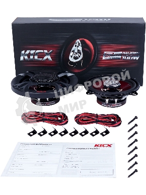 Колонки автомобильные Kicx SP 133 100Вт 89дБ 4Ом 13см (5дюйм) (ком.:2кол.) коаксиальные трехполосные