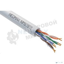 Кабель NEOMAX NM10101 Кабель UTP cat.5e 4 пары (305 м) 0.51 мм Taiwan (200 Mhz)