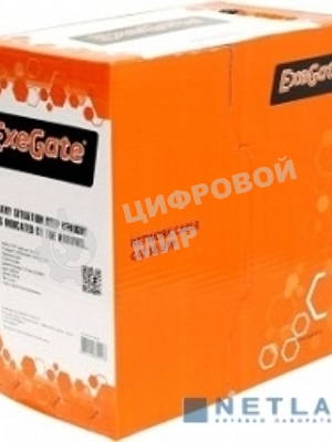 Кабель Exegate EX256747RUS Кабель UTP 4 пары кат.5e Exegate CCA, LSZH, бухта 305м, оранжевый