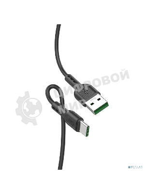 Кабель USB HOCO HC-06119 Type-C/X33/1м/5A/черный