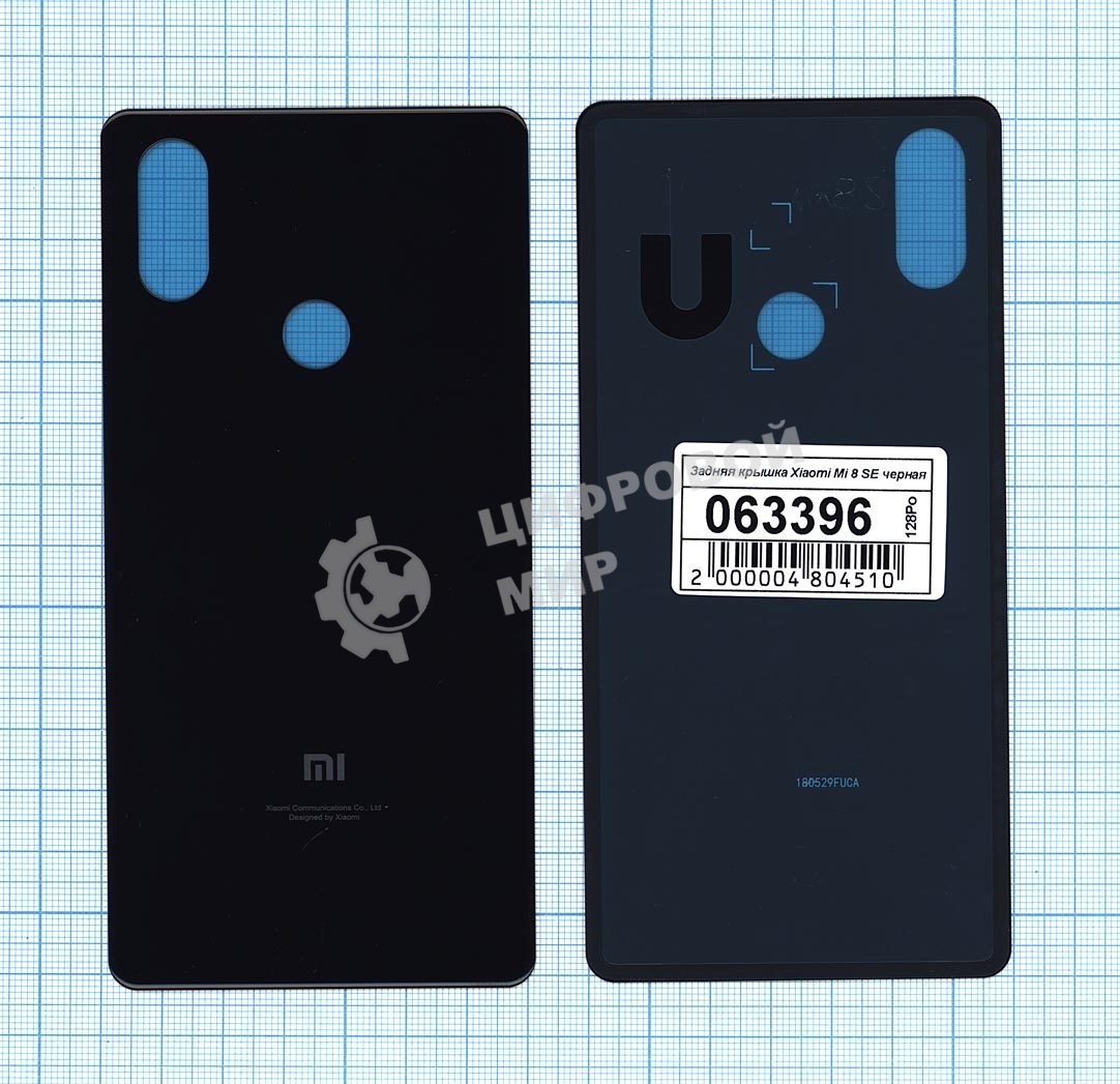 Задняя крышка для Xiaomi Mi 8 SE черный