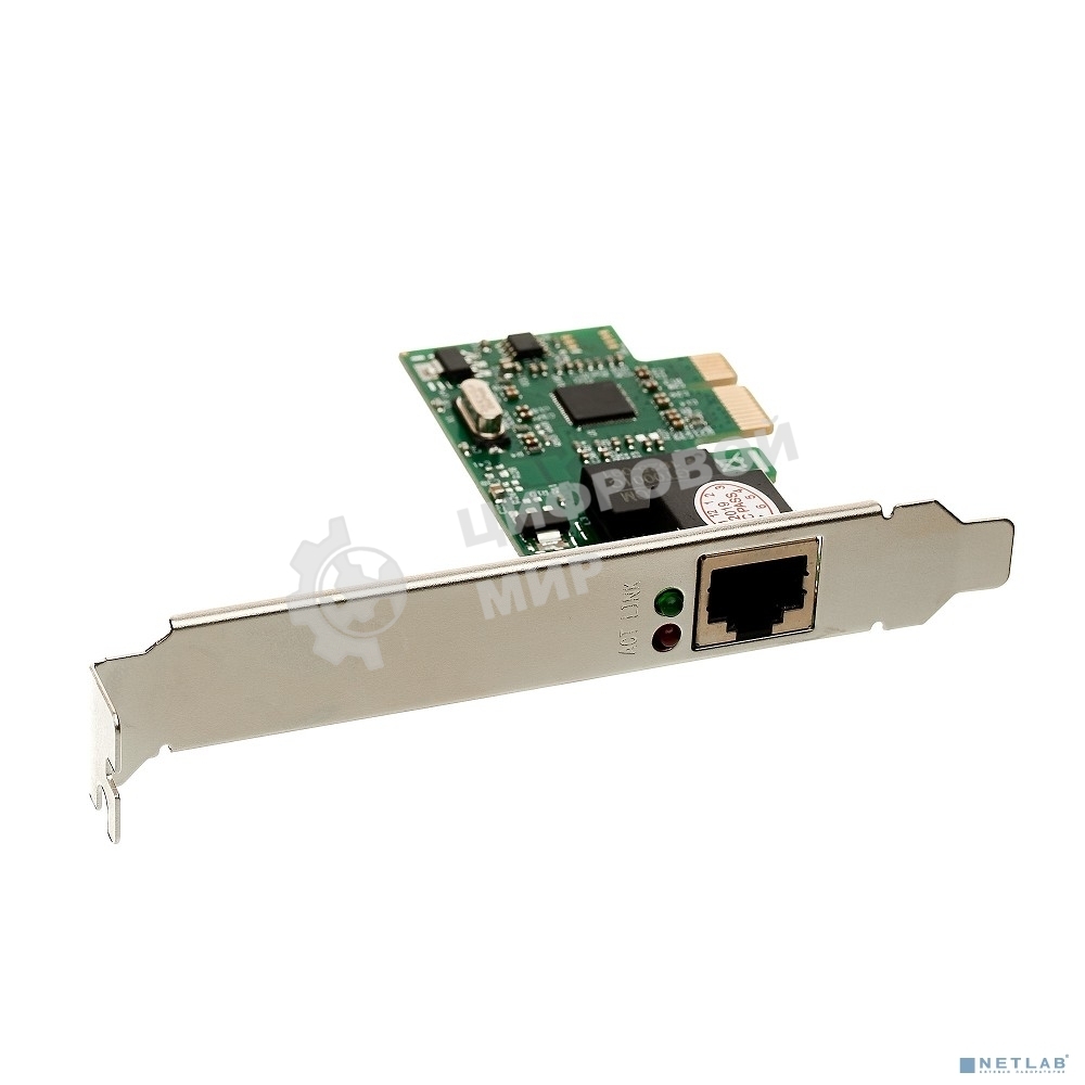 Сетевой адаптер ExeGate EXE-560 PCI Express 10/100/1000Mbps RTL8111C (OEM) EX281224RUS