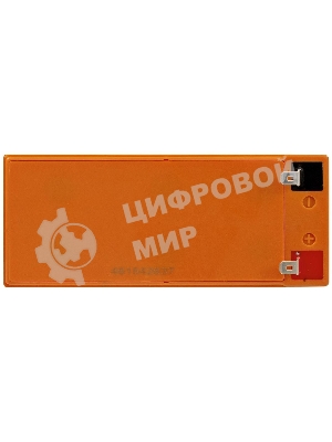 Батарея для ИБП ExeGate EP129860RUS HR 12-9/EXG1290 (12V 9Ah 1234W), клеммы F2