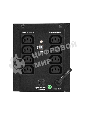 Источник бесперебойного питания ExeGate Smart LB-2000.LCD.AVR.8C13.USB (2000VA/1200W, цветной LCD, AVR, 8*C13, USB, батарея 12V 9Ah - 2 шт., металлический корпус, Black)